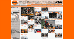 Desktop Screenshot of ktm-liberta.com